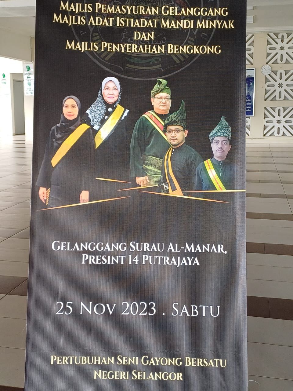 PSGB SELANGOR – Majlis Pemasyuran Gelanggang, Adat Istiadat Mandi Minyak dan Penyerahan Bengkung 2023