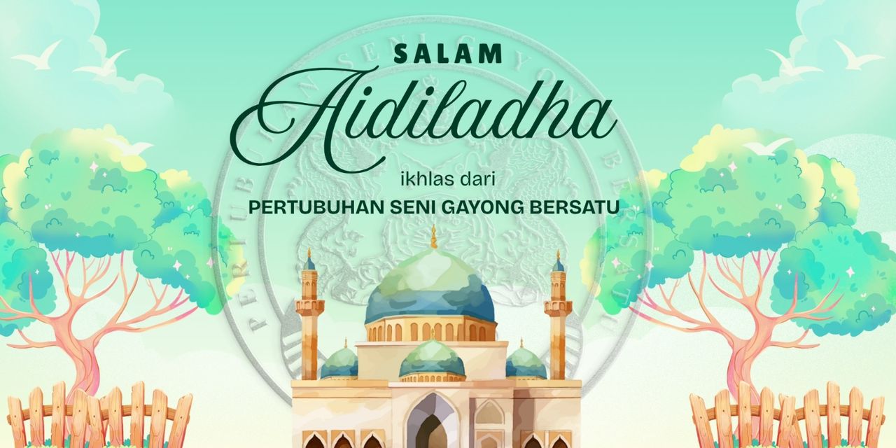 SELAMAT HARI RAYA AIDILADHA 2025