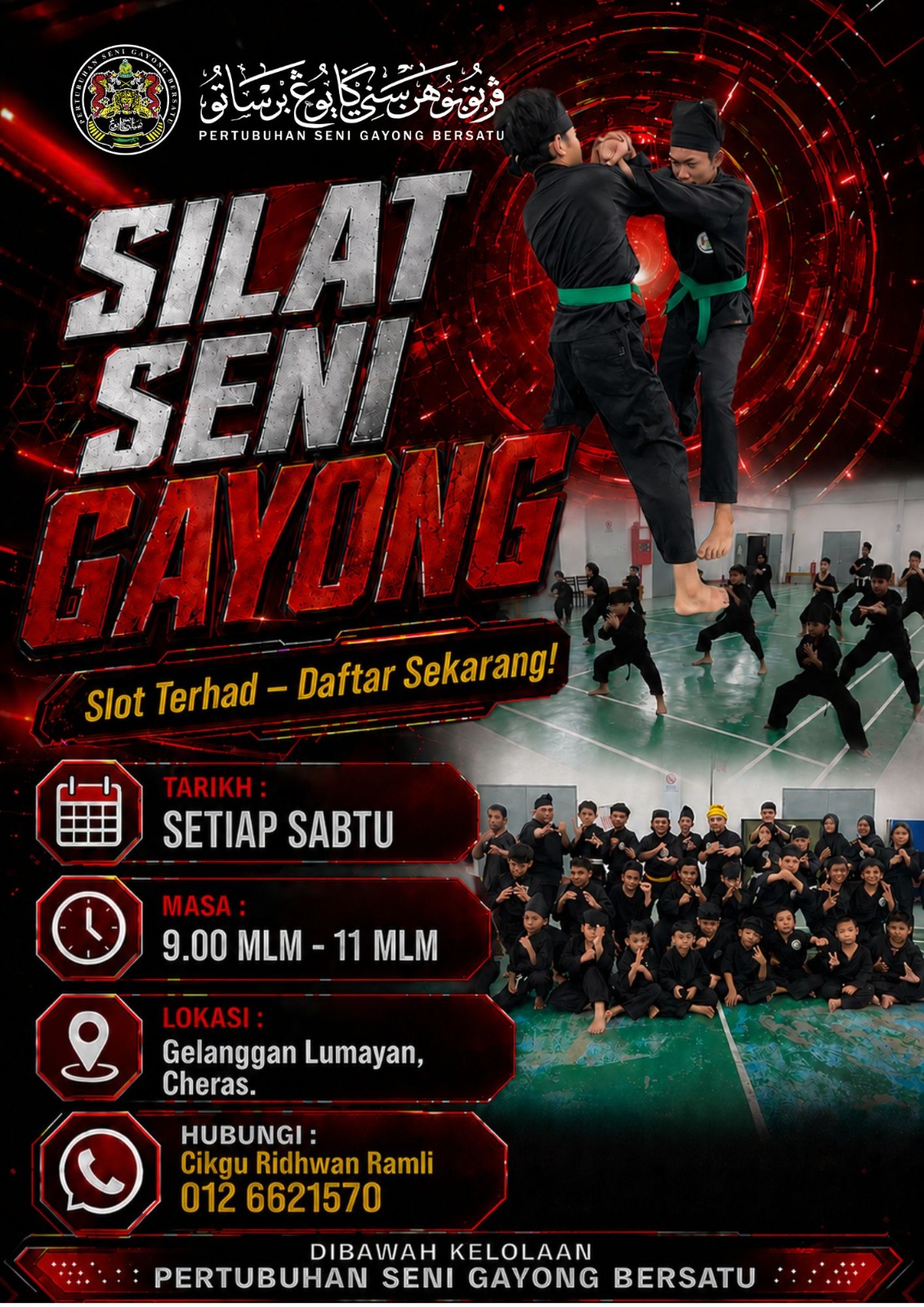 PENGAMBILAN AHLI BARU PSGB 2026