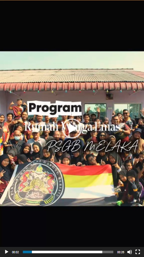 PSGB Melaka – Ziarah Kasih Ke Pusat Jagaan Warga Emas- 8 Feb 2026